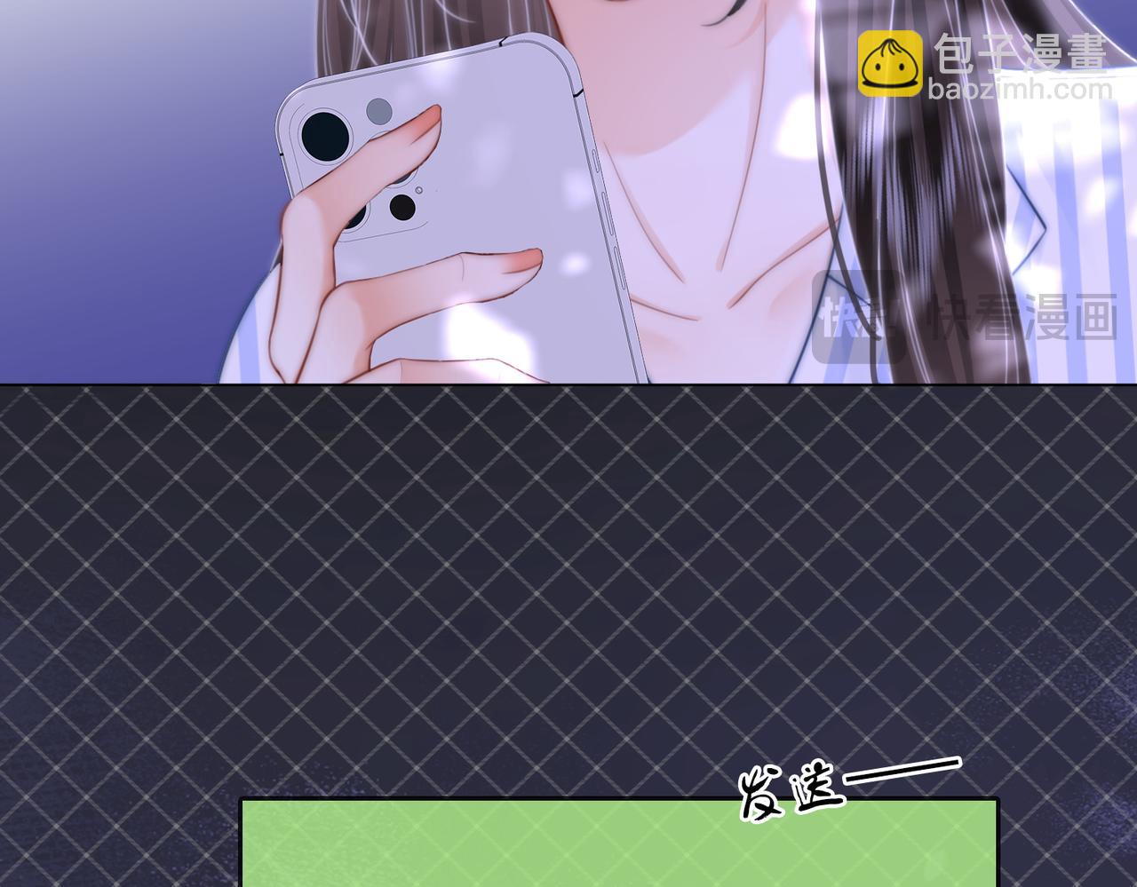 第106话 别急着走(1/3)-第125话