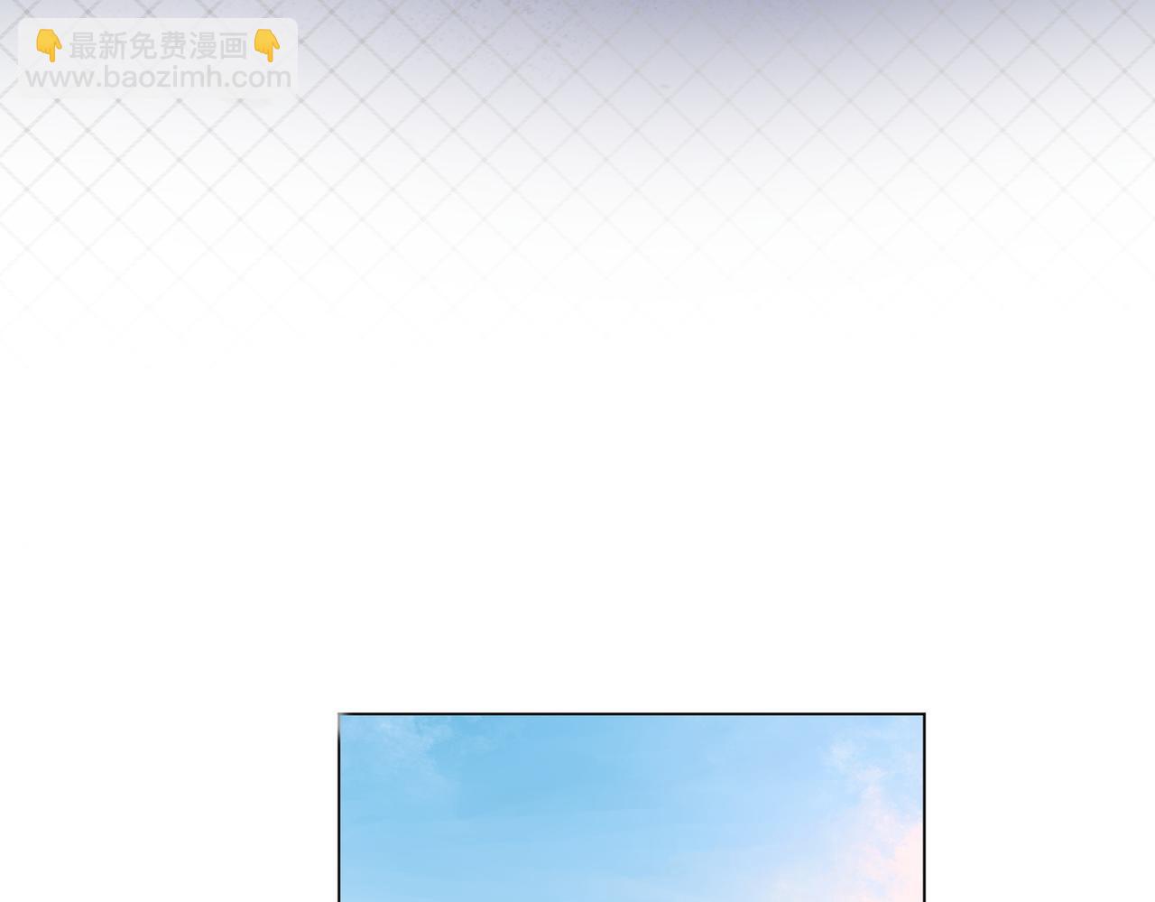 第106话 别急着走(1/3)-第125话