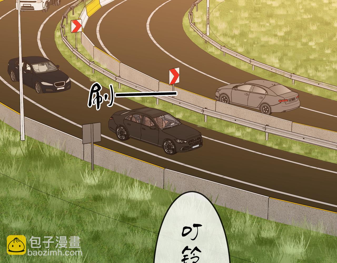 第106话 别急着走(1/3)-第125话