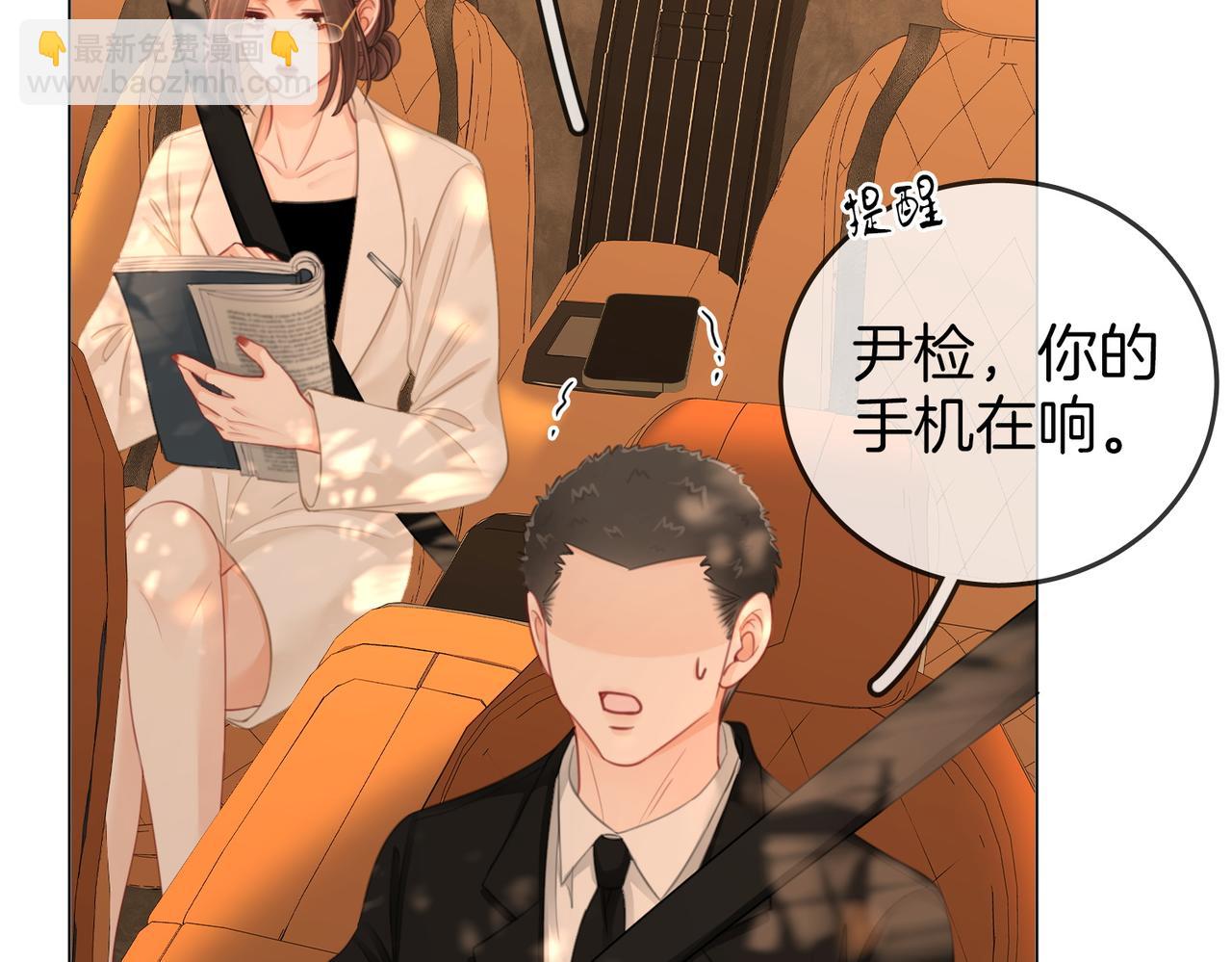 第106话 别急着走(1/3)-第125话