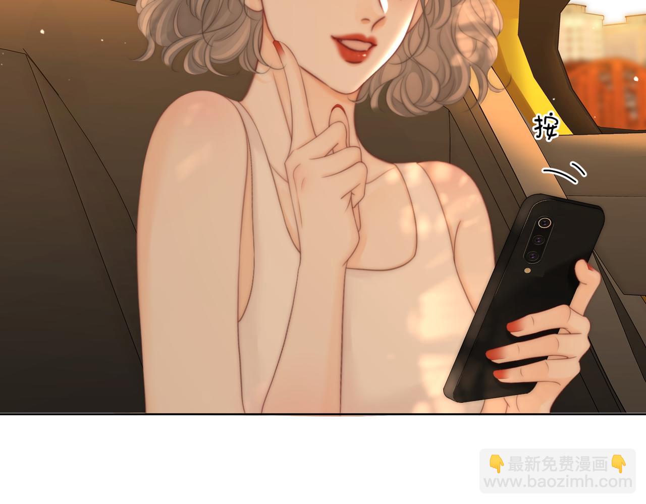 第109话  她那么好(1/2)-第127话