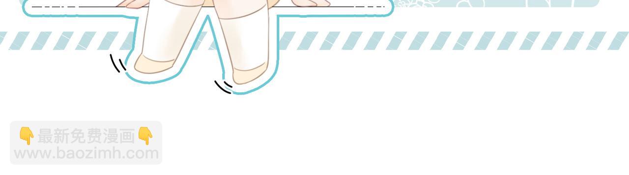 第109话  她那么好(1/2)-第127话