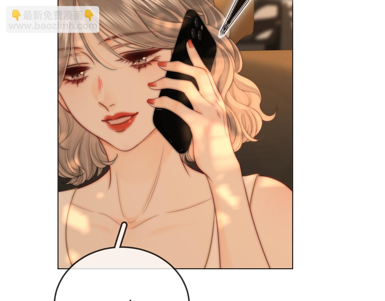 第109话  她那么好(1/2)-第127话