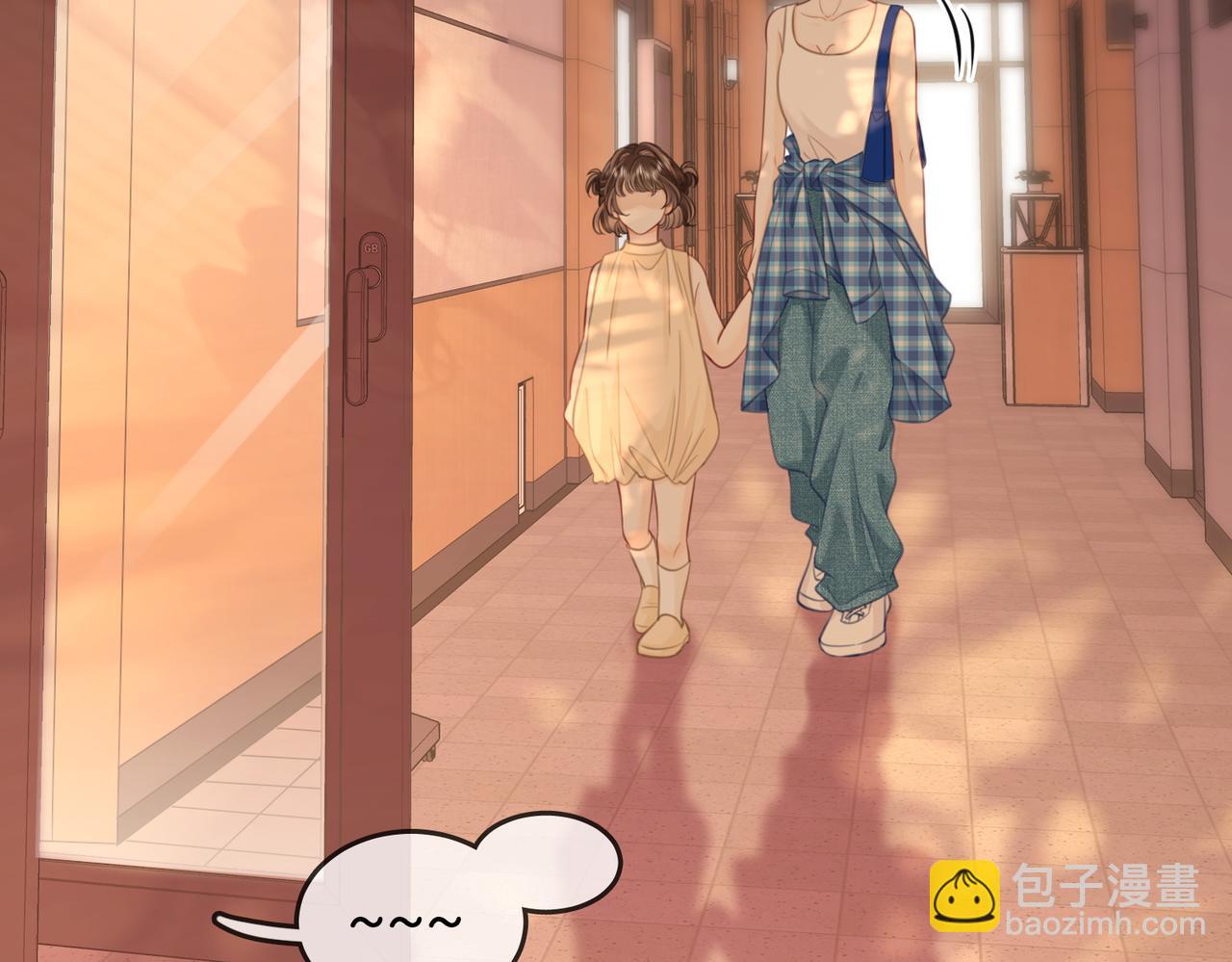 第109话  她那么好(1/2)-第127话