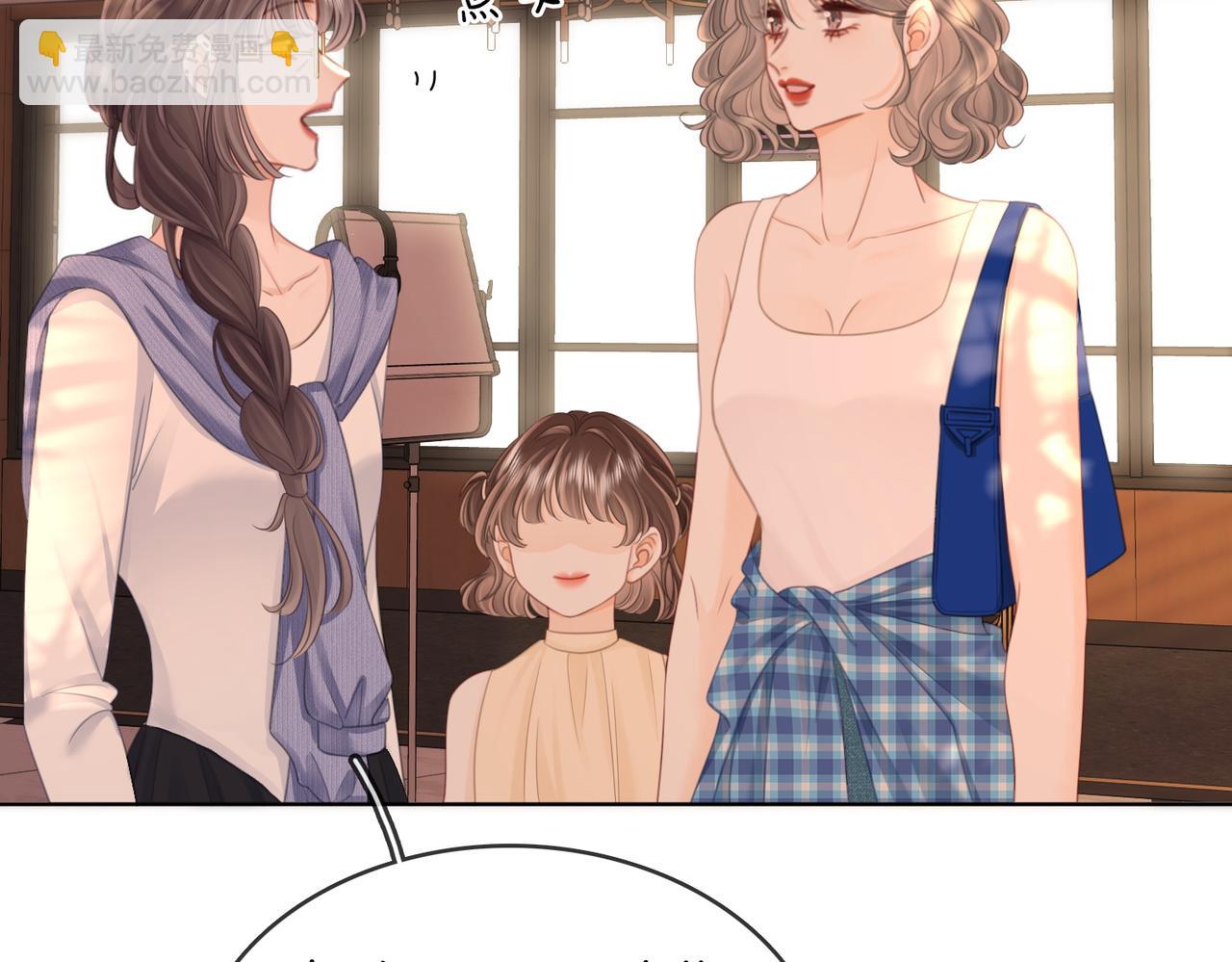 第109话  她那么好(1/2)-第127话