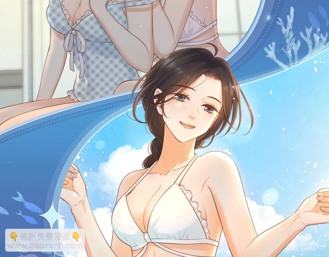 特典祈愿：8月11日 顾小姐和曲小姐 海畔秘语 一键Pick-第129话