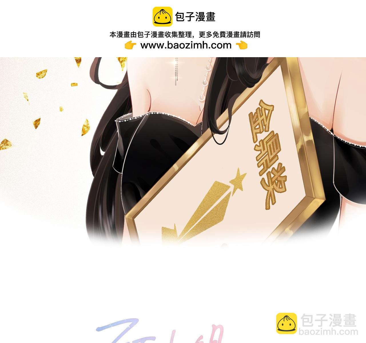 第112话 雨夜荒唐(1/2)-第131话