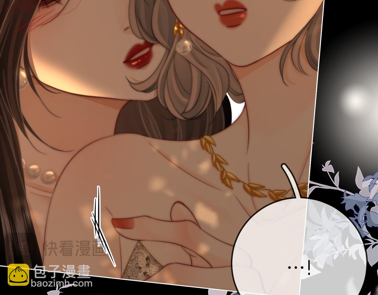 第112话 雨夜荒唐(1/2)-第131话