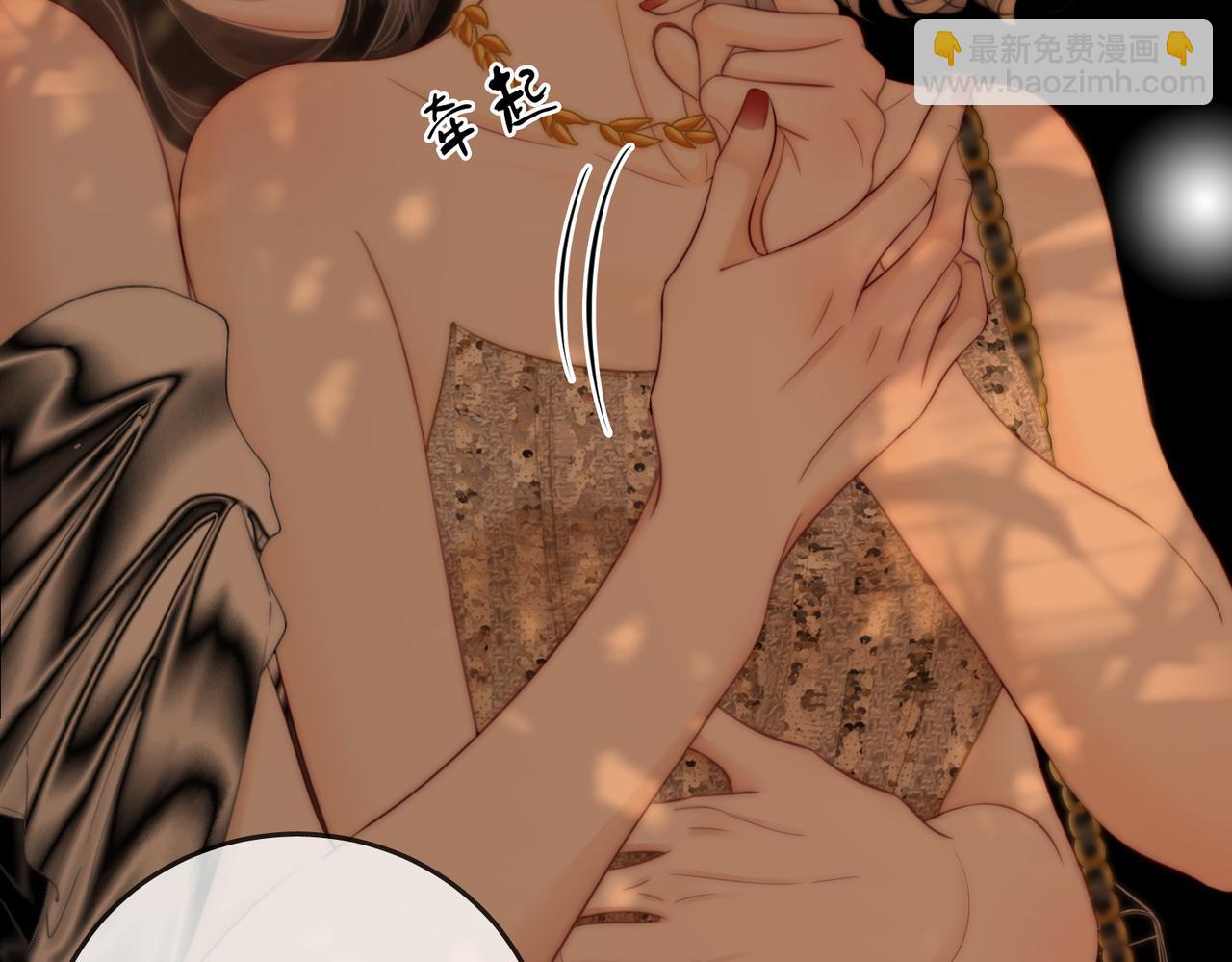 第112话 雨夜荒唐(1/2)-第131话