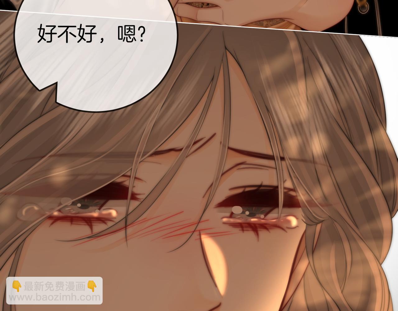 第112话 雨夜荒唐(1/2)-第131话