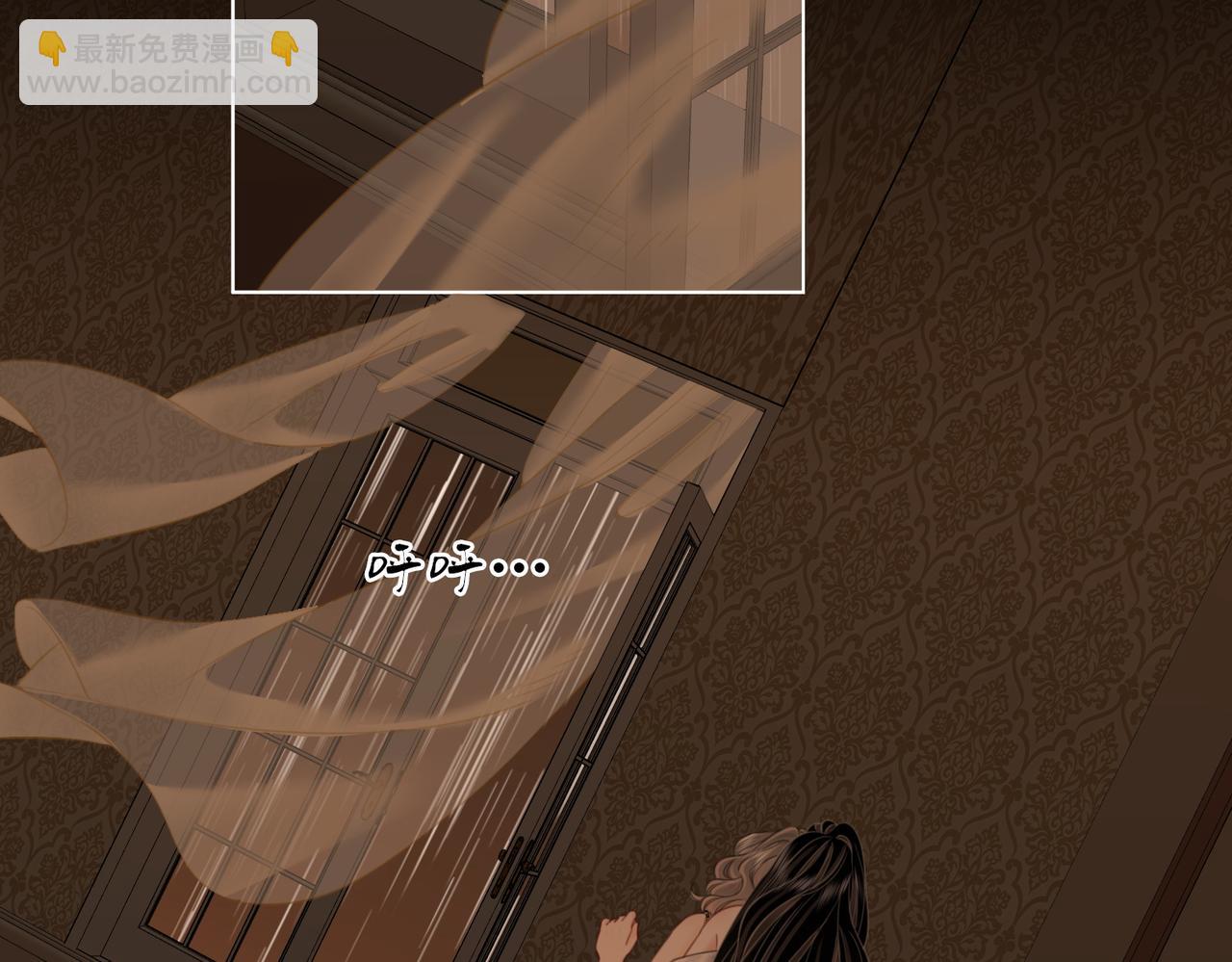 第112话 雨夜荒唐(1/2)-第131话