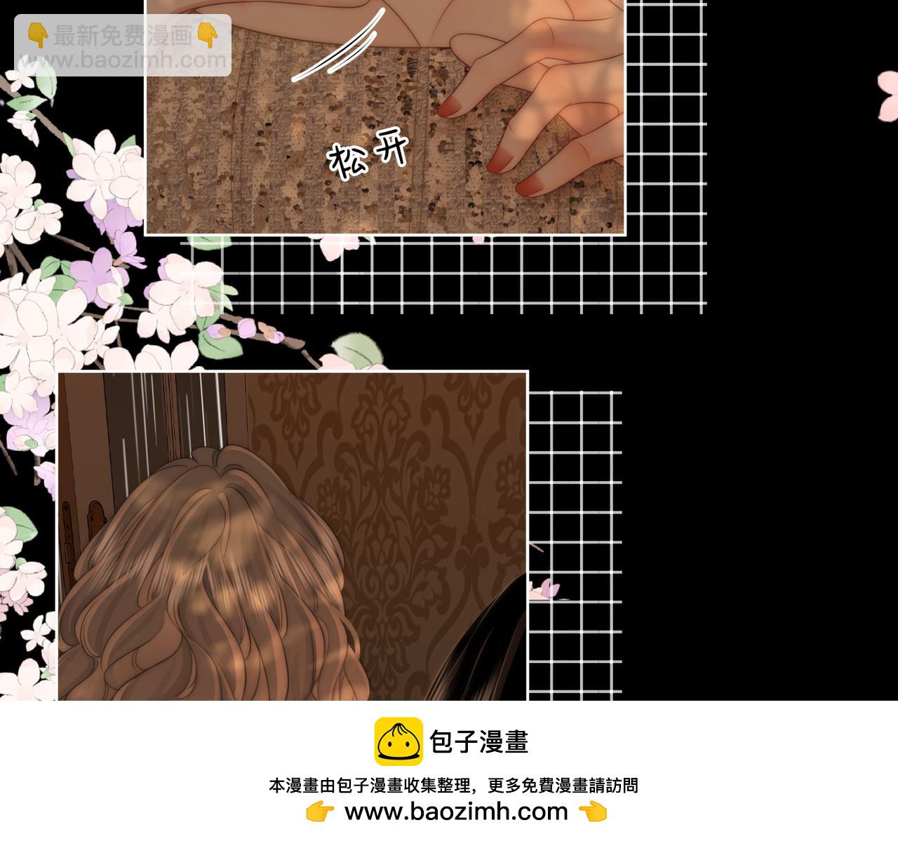 第112话 雨夜荒唐(1/2)-第131话