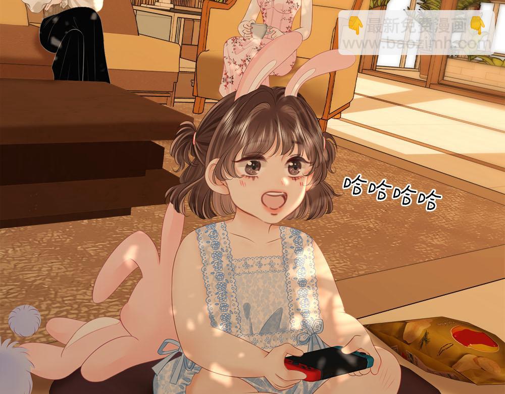 顧小姐和曲小姐 - 第114話 你贏了(1/2) - 5