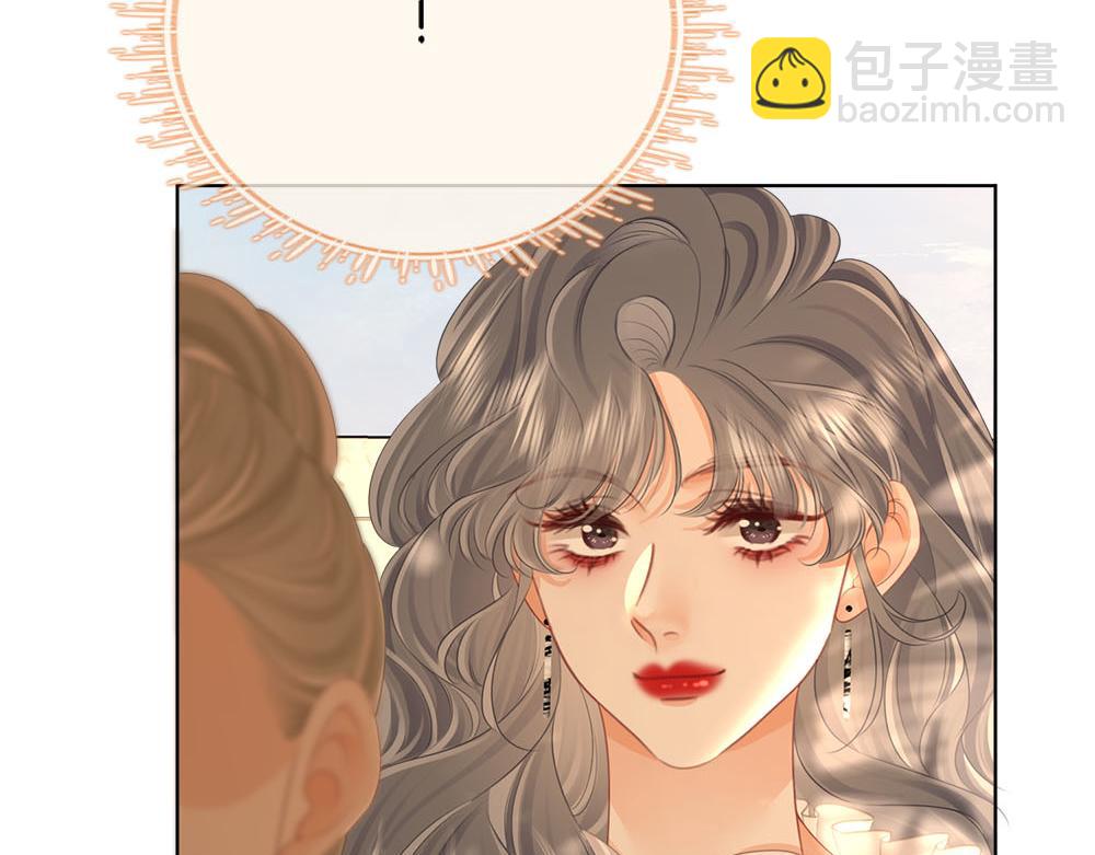 顧小姐和曲小姐 - 第114話 你贏了(1/2) - 6