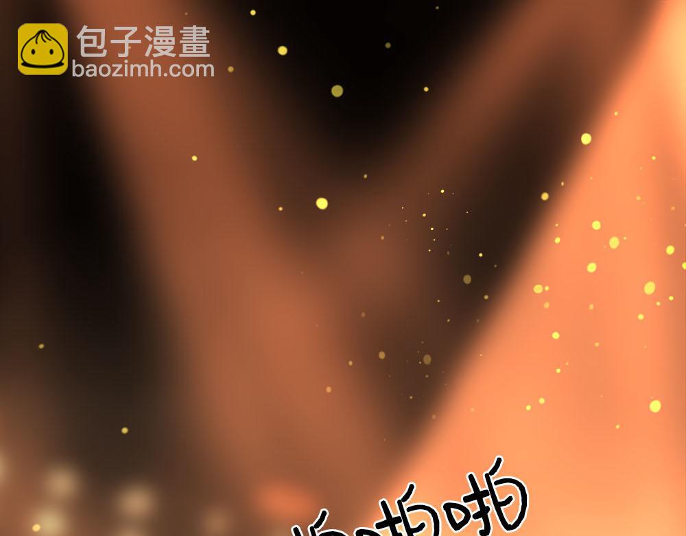 顧小姐和曲小姐 - 第114話 你贏了(1/2) - 5