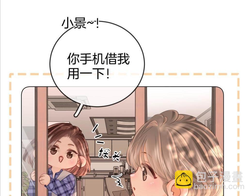 第116话 要下跪吗(1/2)-第135话