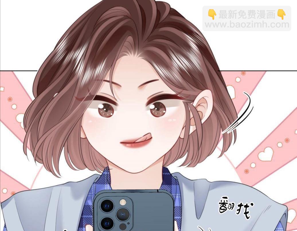 第116话 要下跪吗(1/2)-第135话