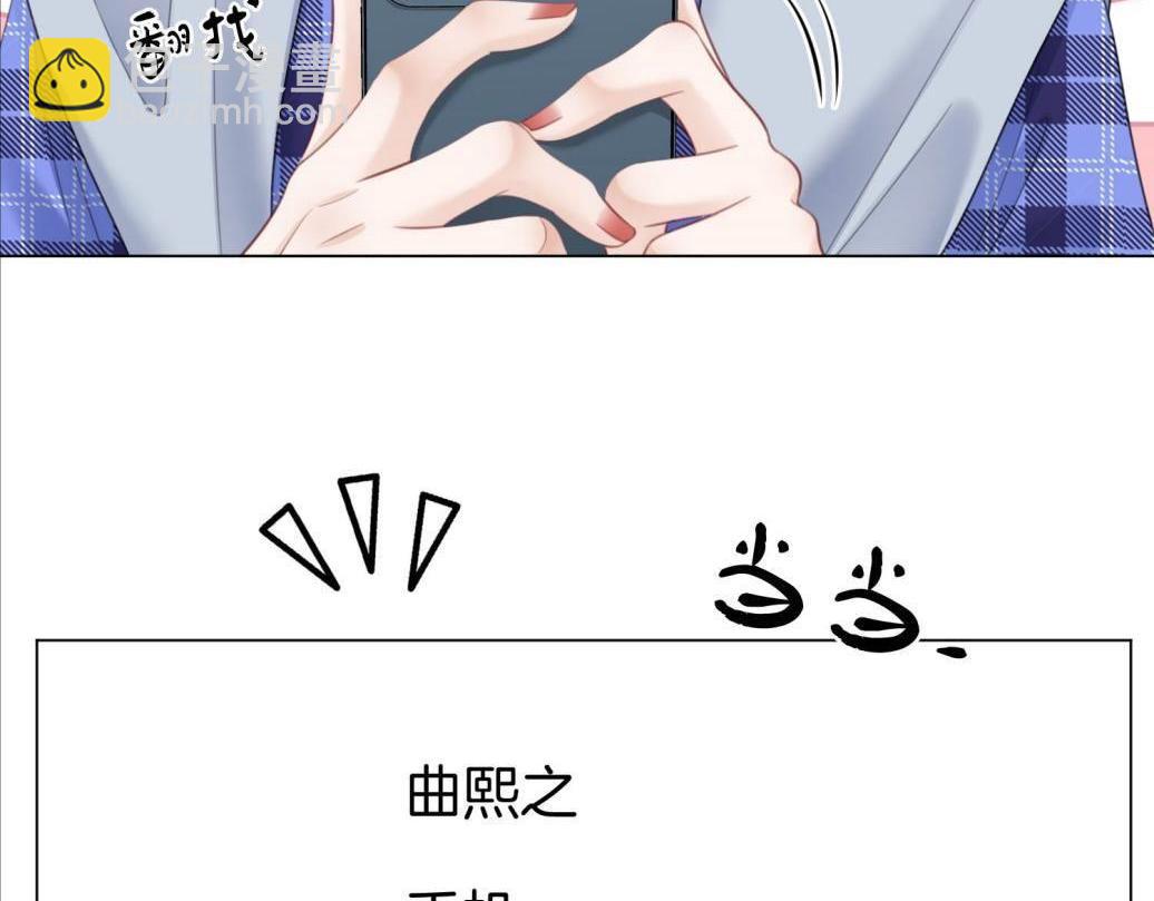 第116话 要下跪吗(1/2)-第135话