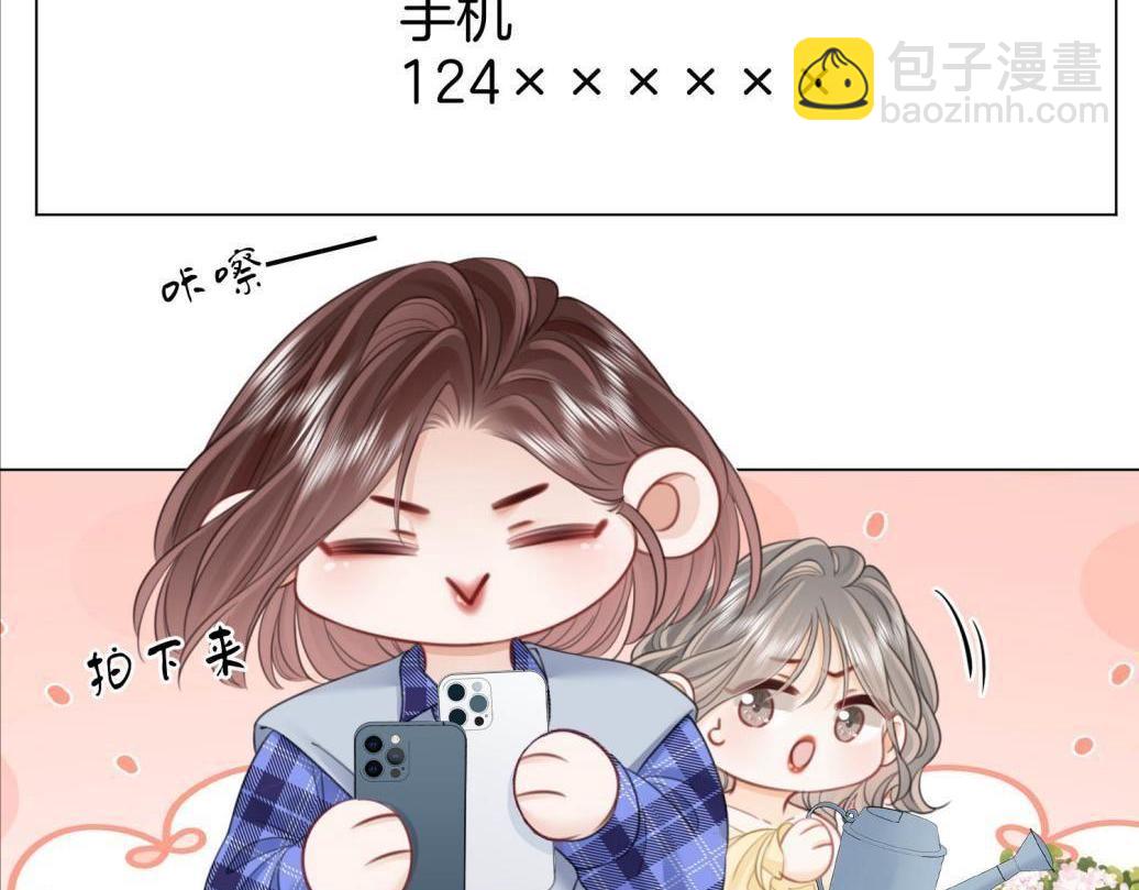 第116话 要下跪吗(1/2)-第135话