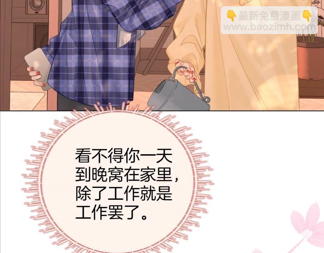 第116话 要下跪吗(1/2)-第135话