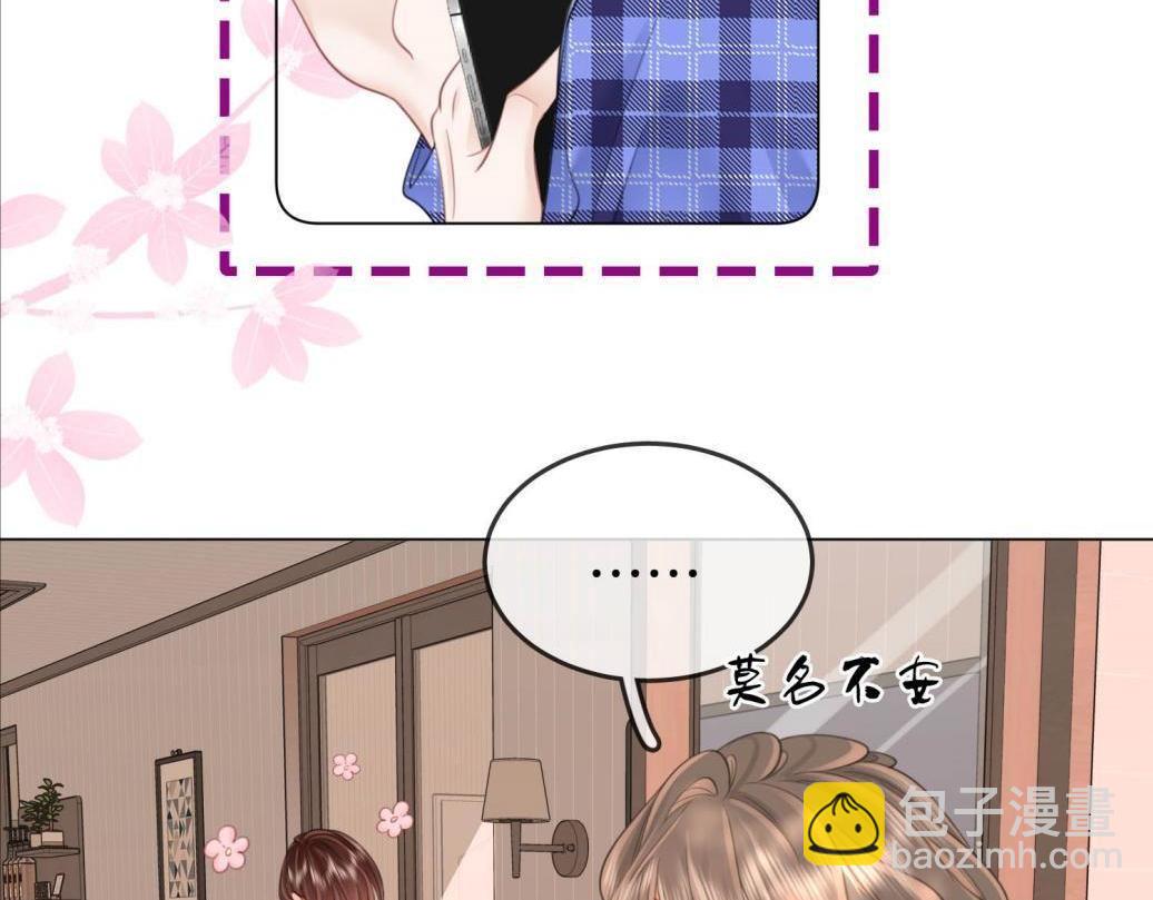 第116话 要下跪吗(1/2)-第135话