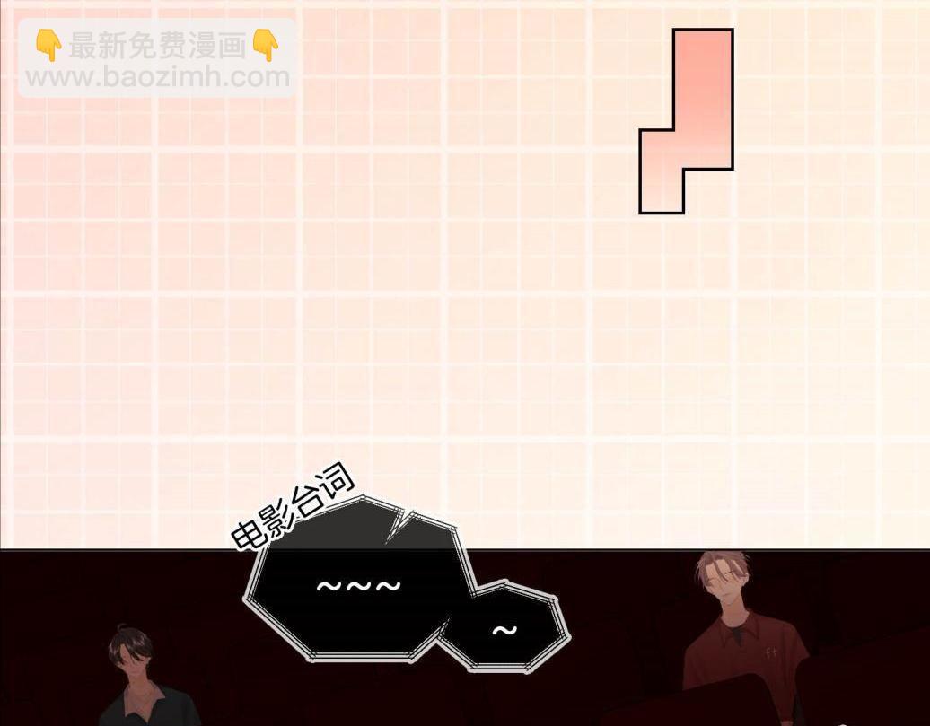 第116话 要下跪吗(1/2)-第135话