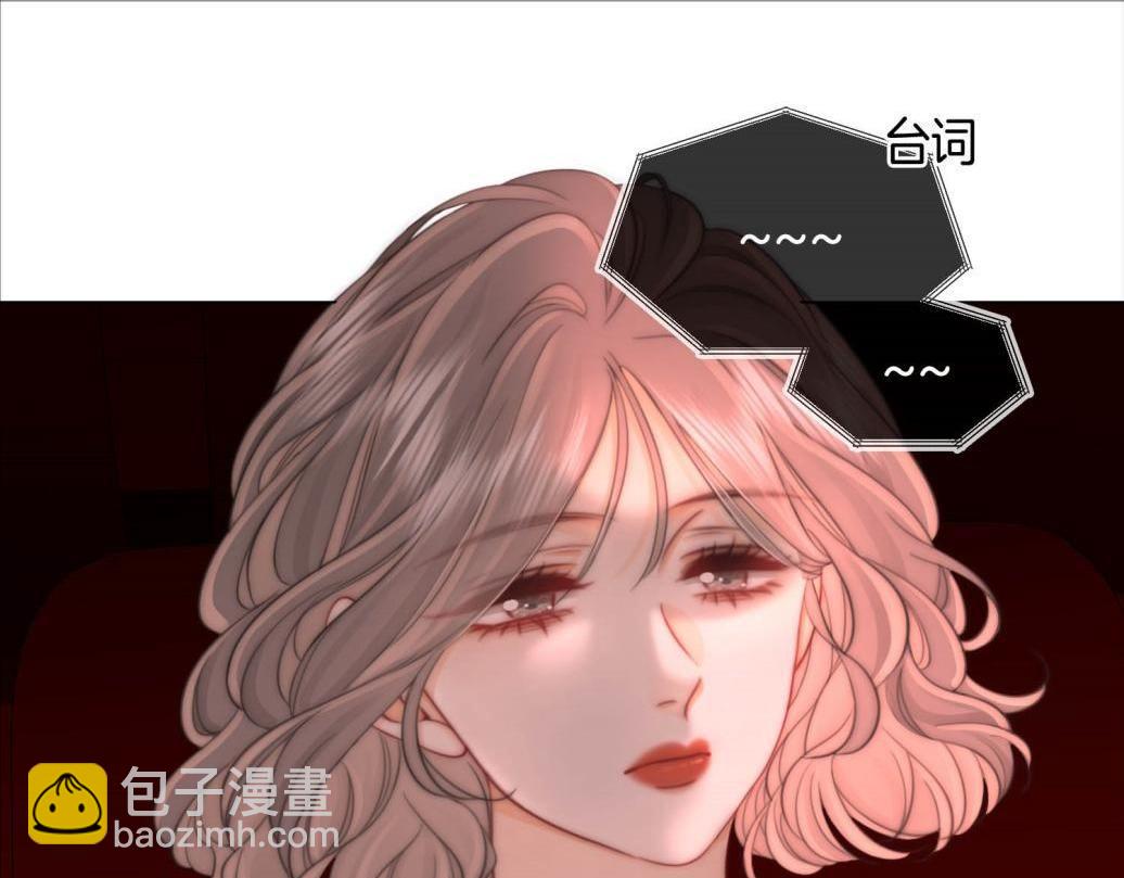 第116话 要下跪吗(1/2)-第135话