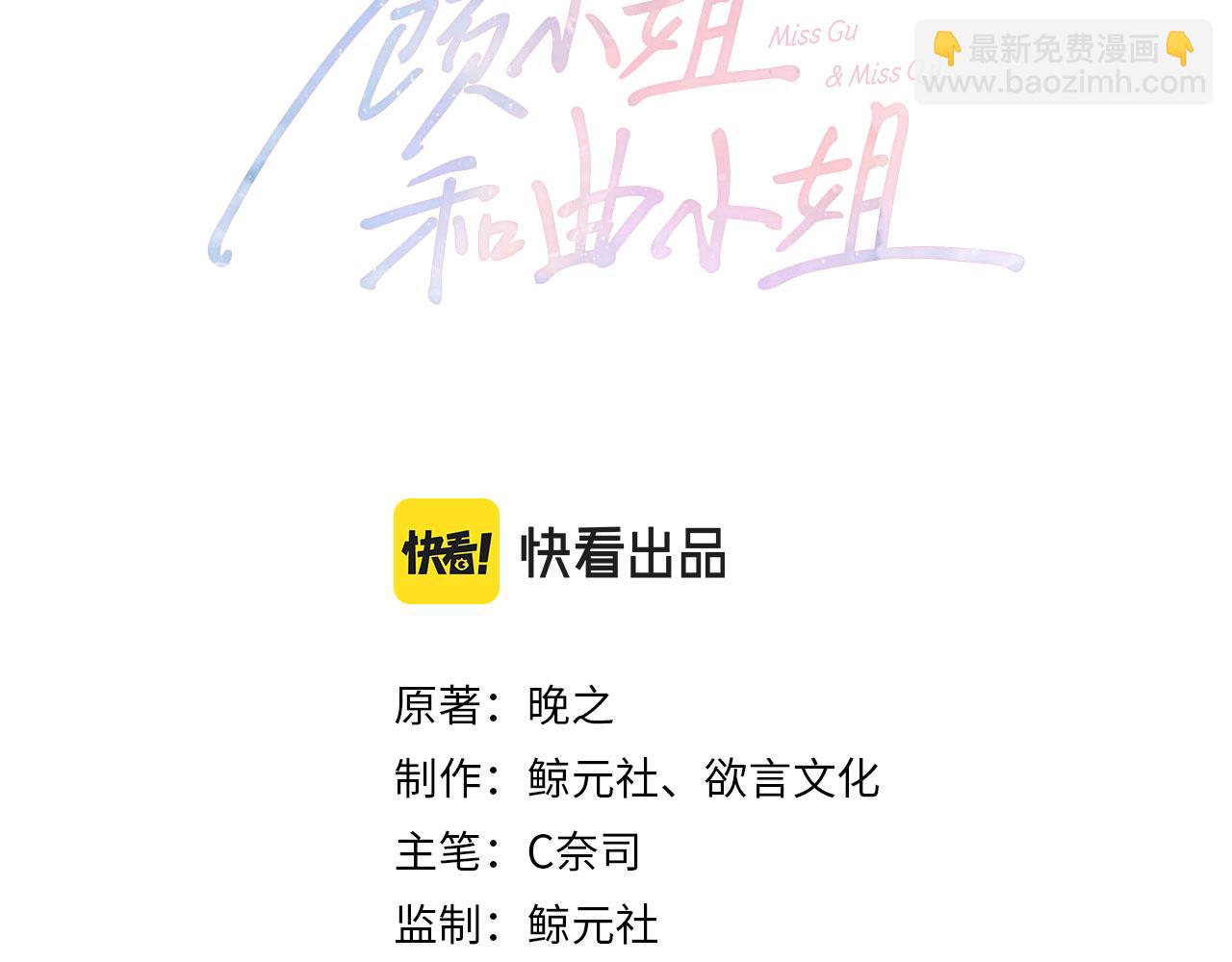 第116话 要下跪吗(1/2)-第135话