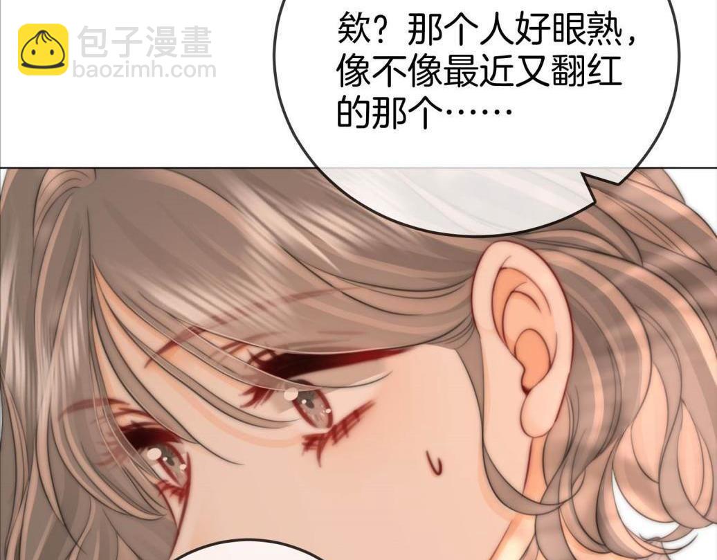 第116话 要下跪吗(1/2)-第135话