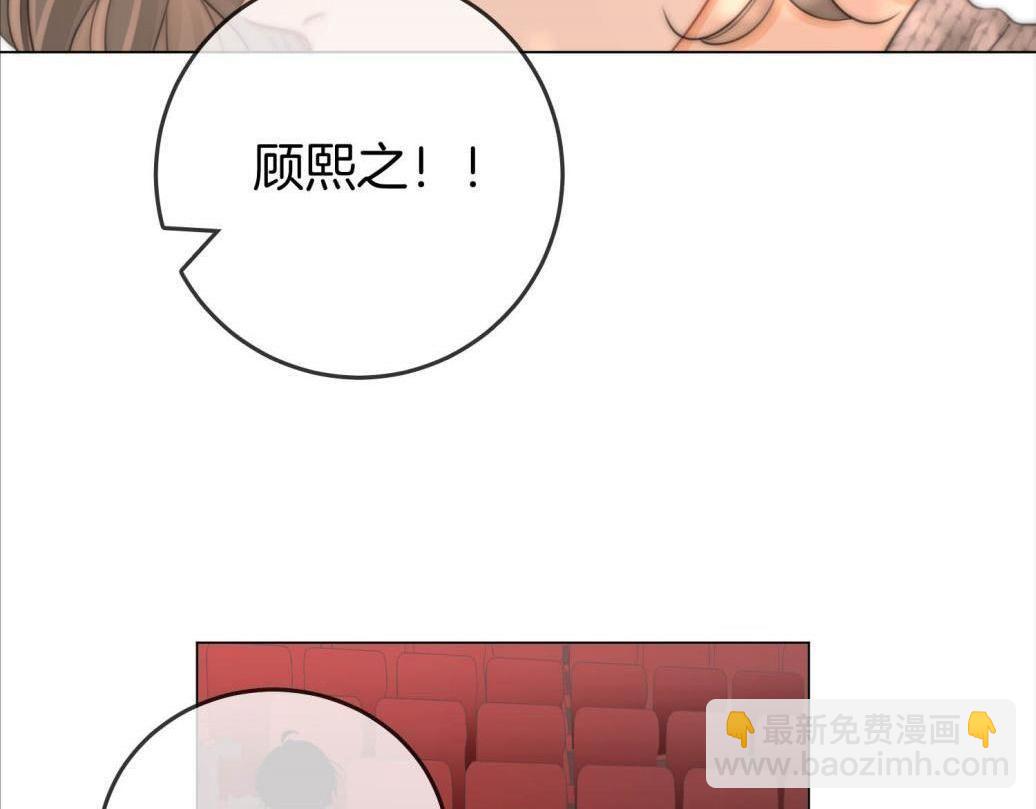 第116话 要下跪吗(1/2)-第135话