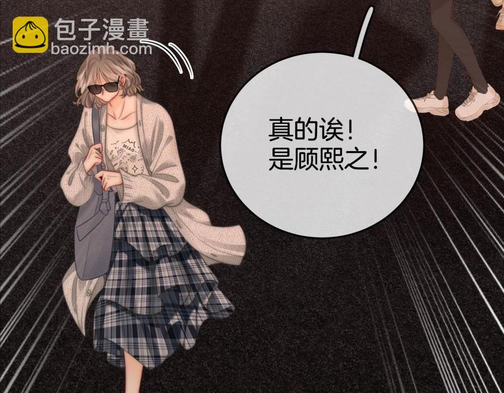 第116话 要下跪吗(1/2)-第135话