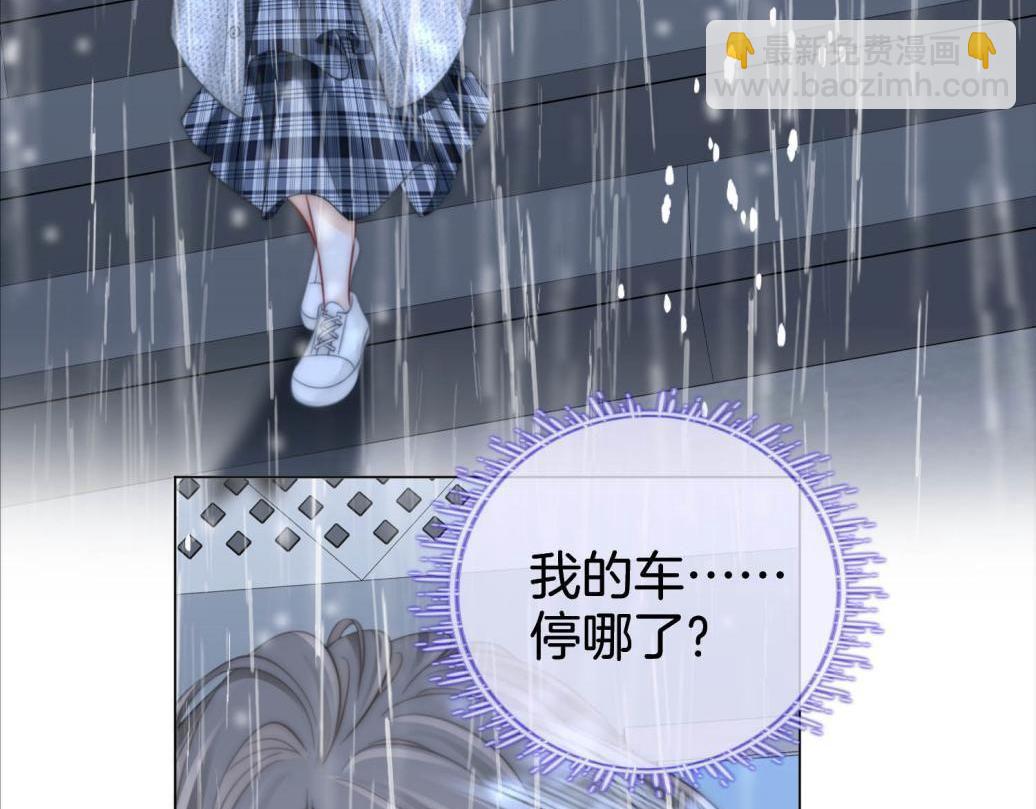 第116话 要下跪吗(1/2)-第135话