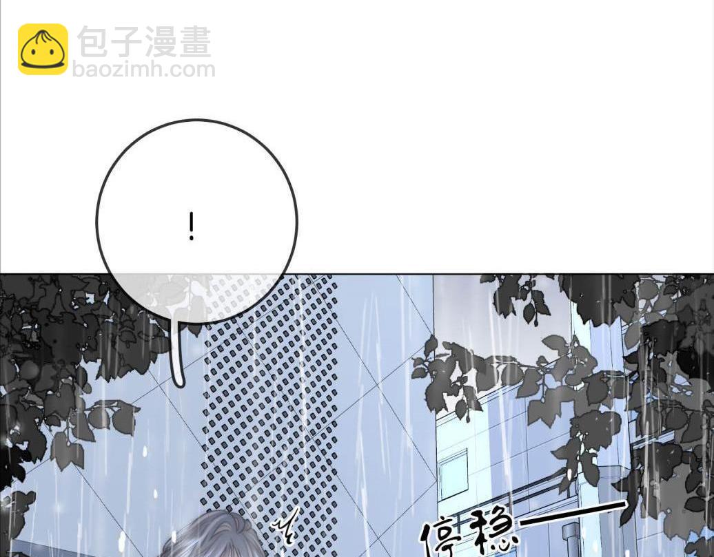 第116话 要下跪吗(1/2)-第135话