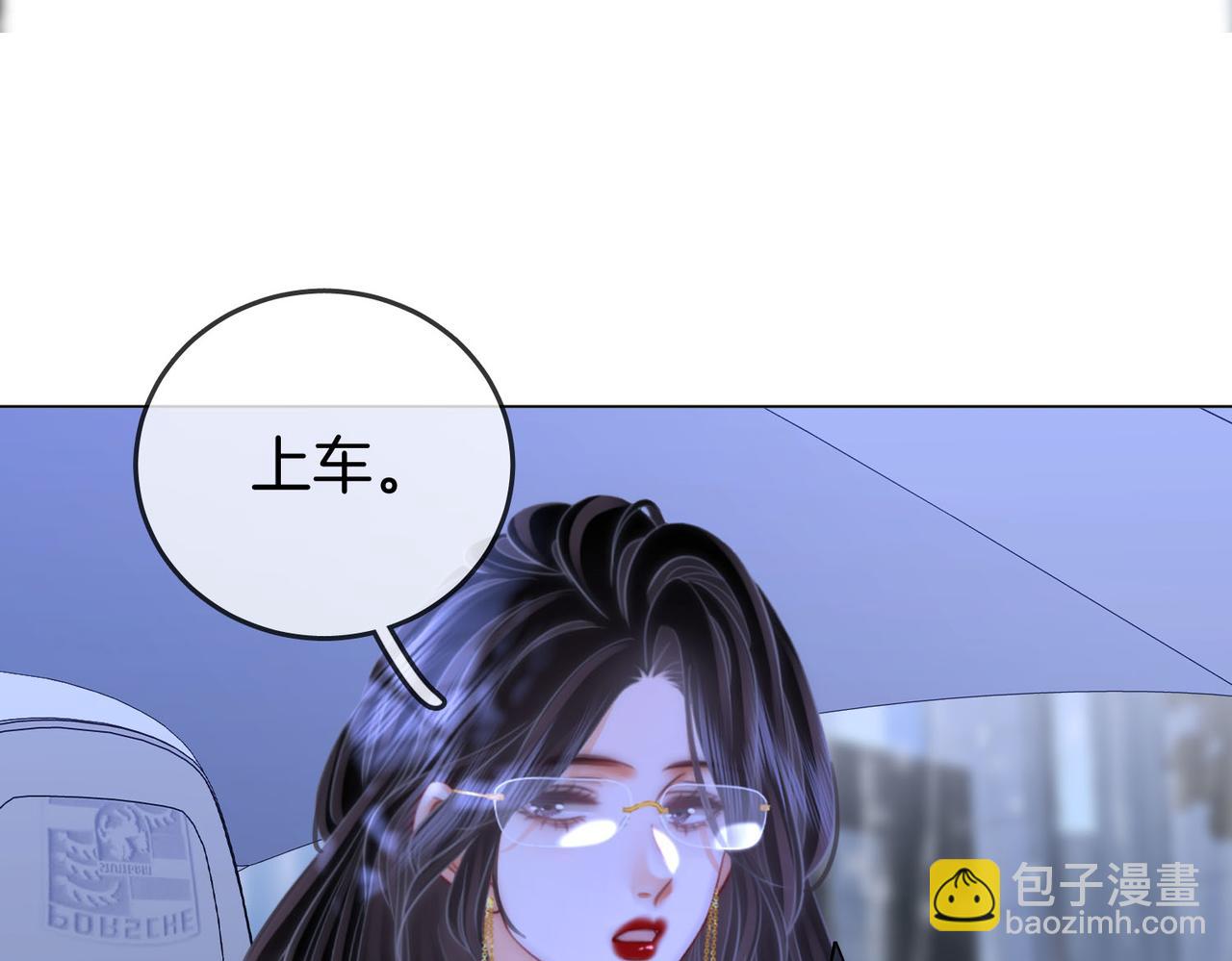 第116话 要下跪吗(1/2)-第135话