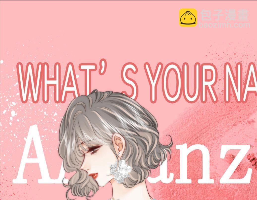 第116话 要下跪吗(1/2)-第135话