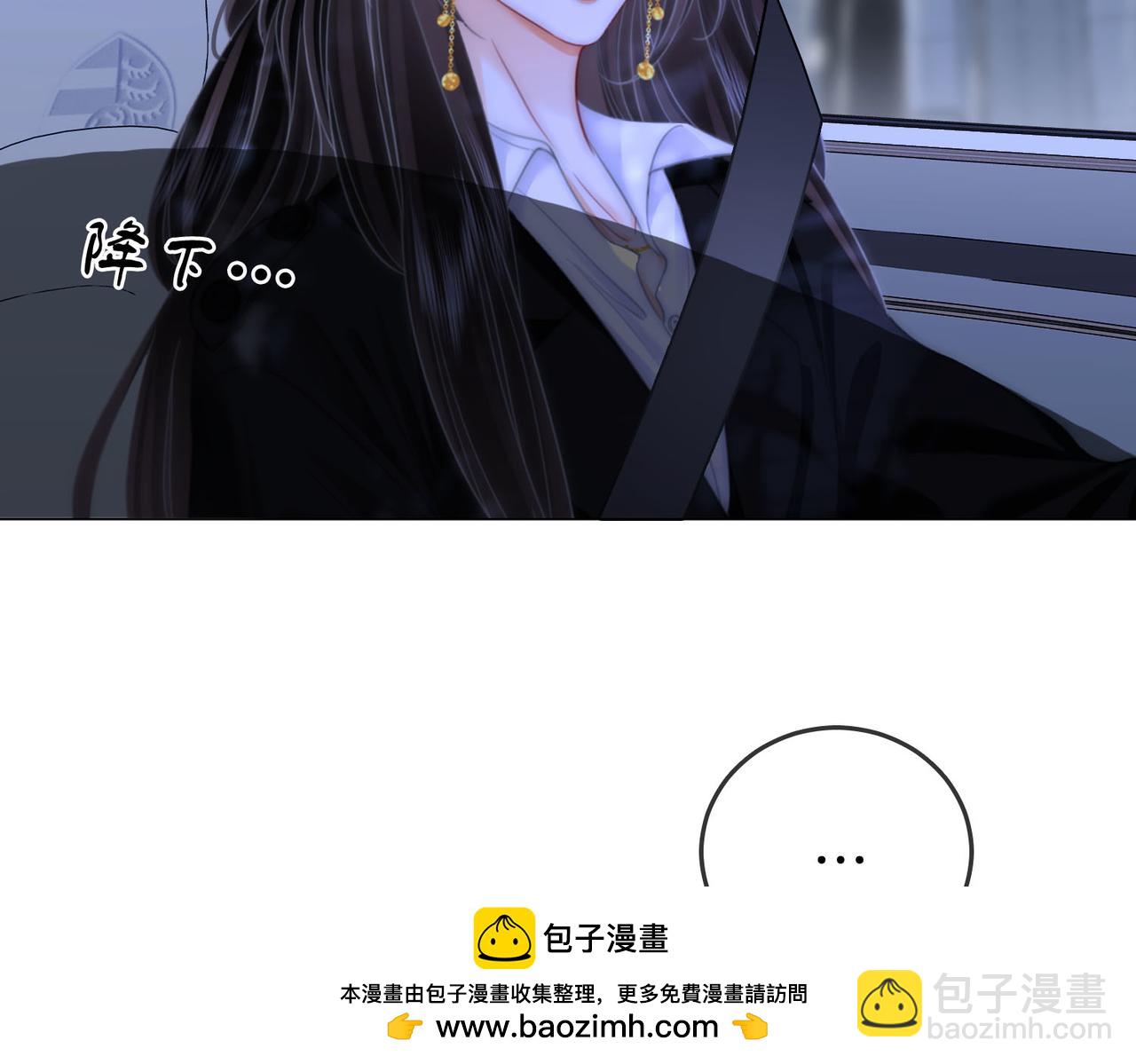 第116话 要下跪吗(1/2)-第135话