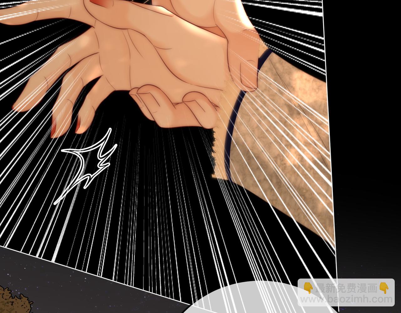 第118话 转机(1/2)-第137话