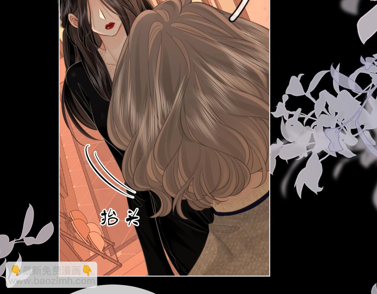 第118话 转机(1/2)-第137话