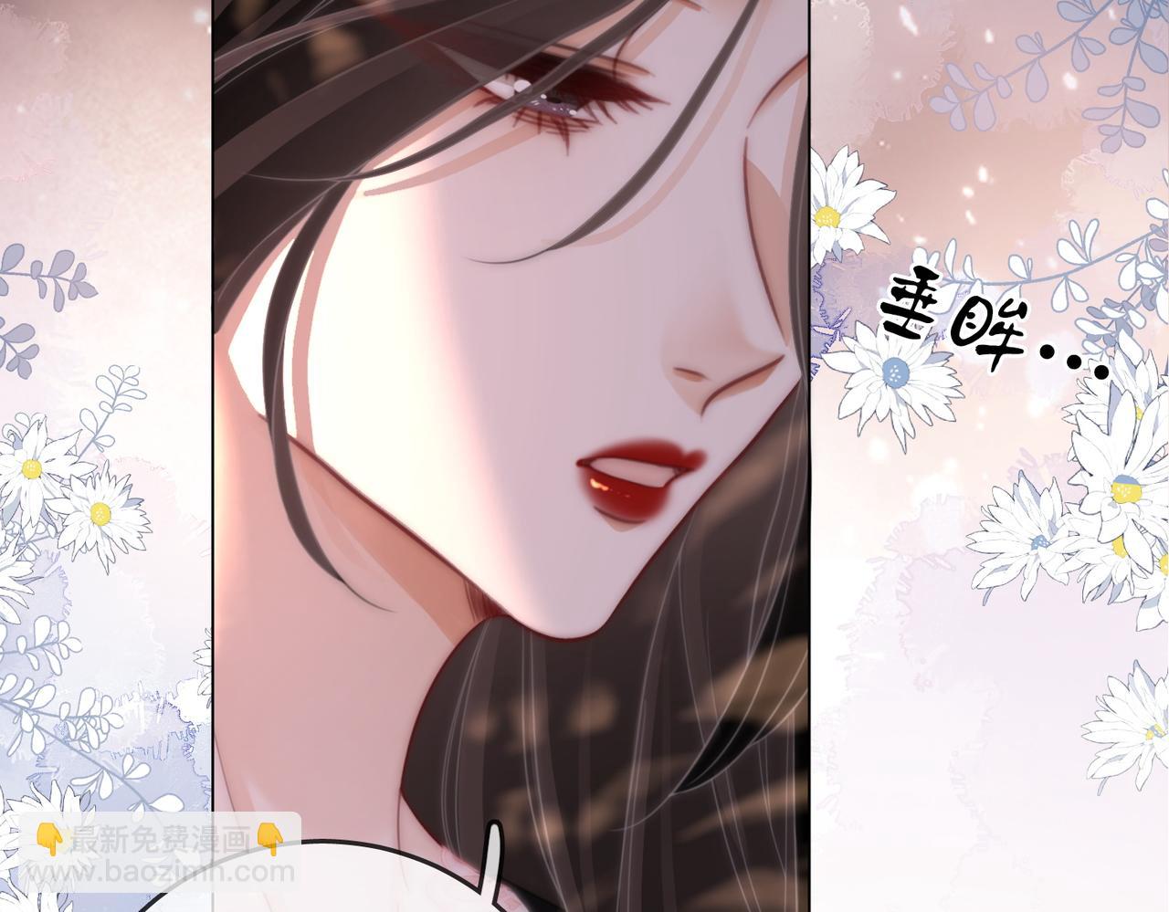 第118话 转机(1/2)-第137话