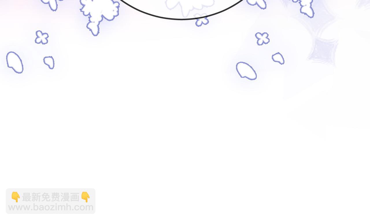 第118话 转机(1/2)-第137话