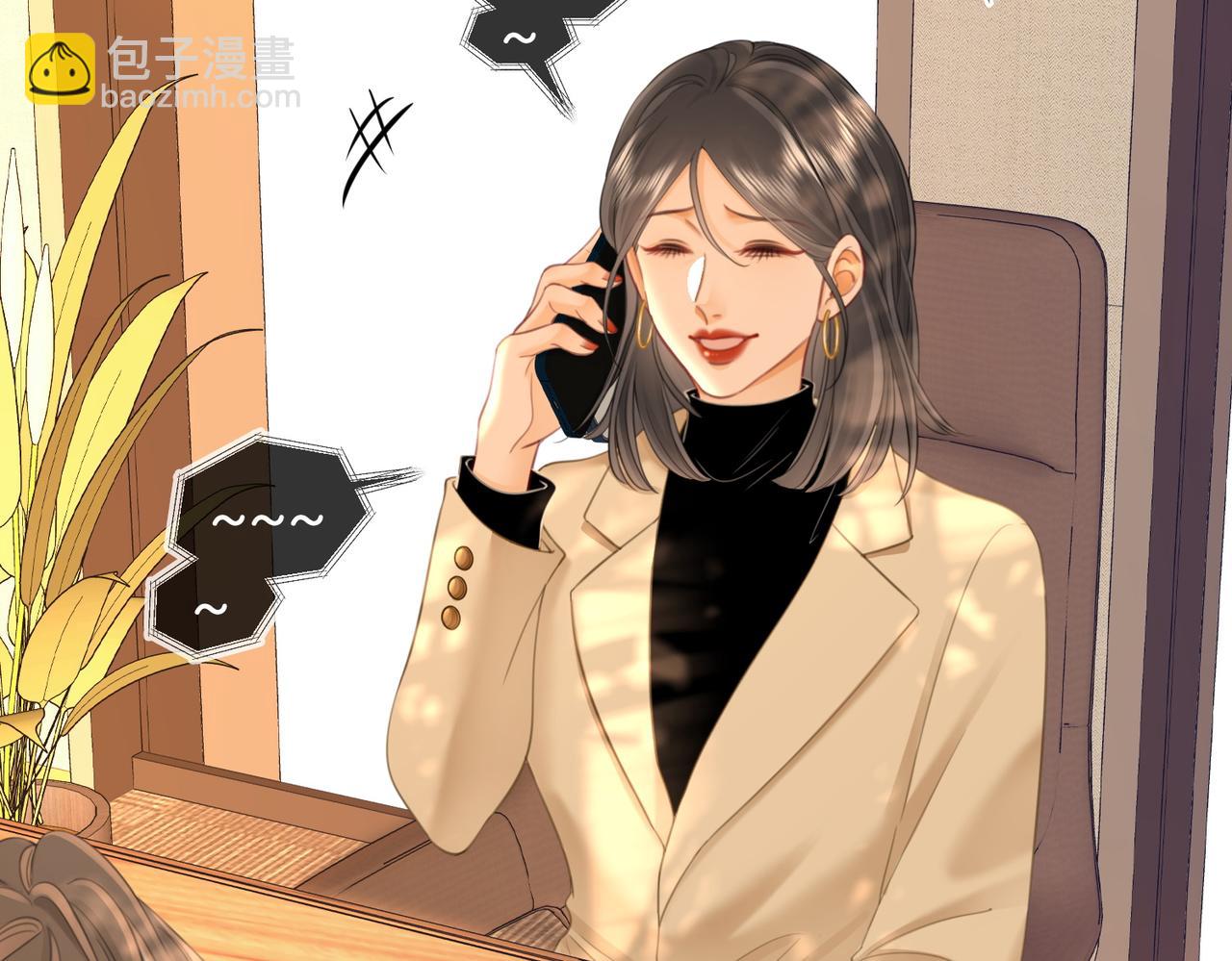 第118话 转机(1/2)-第137话