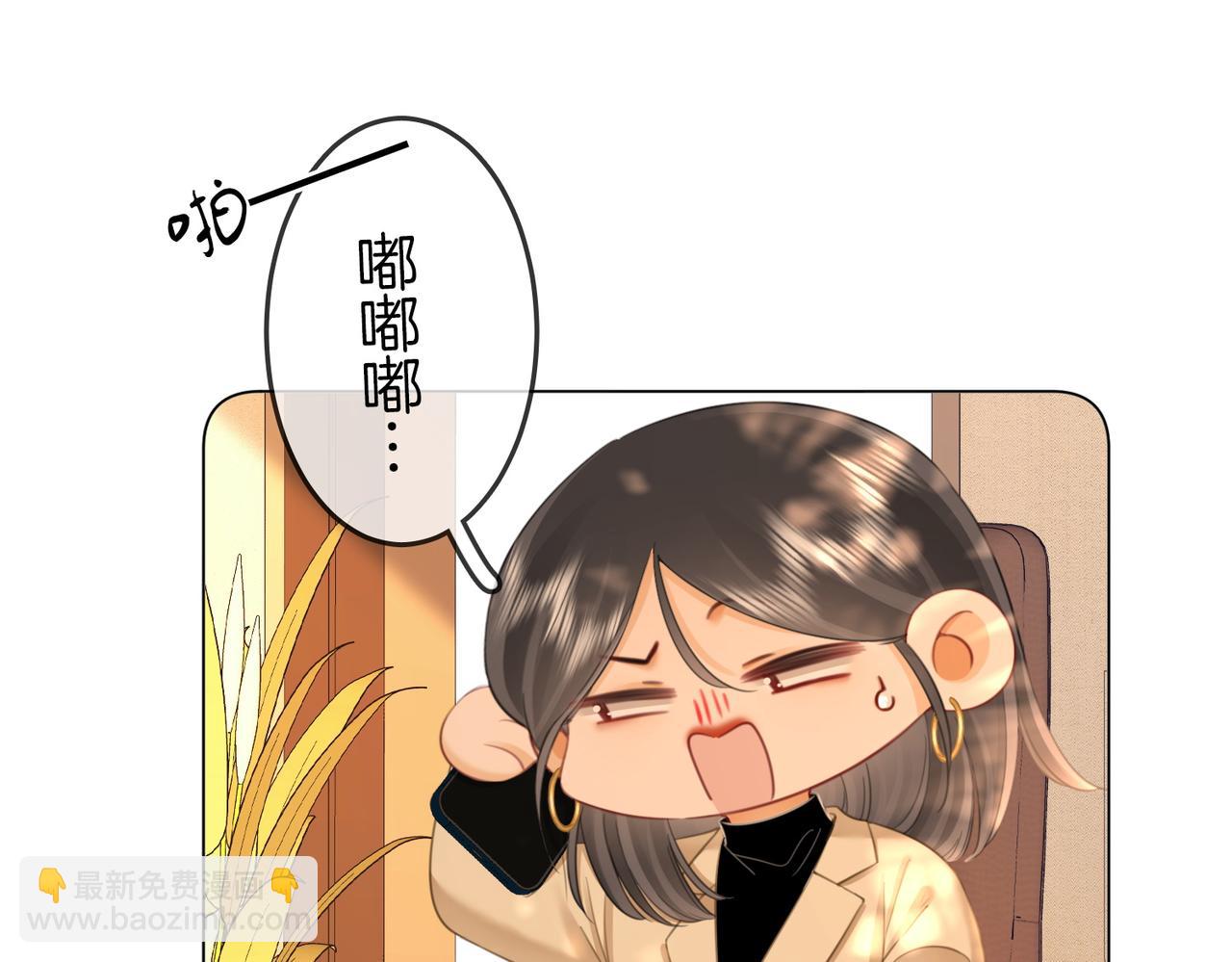 第118话 转机(1/2)-第137话