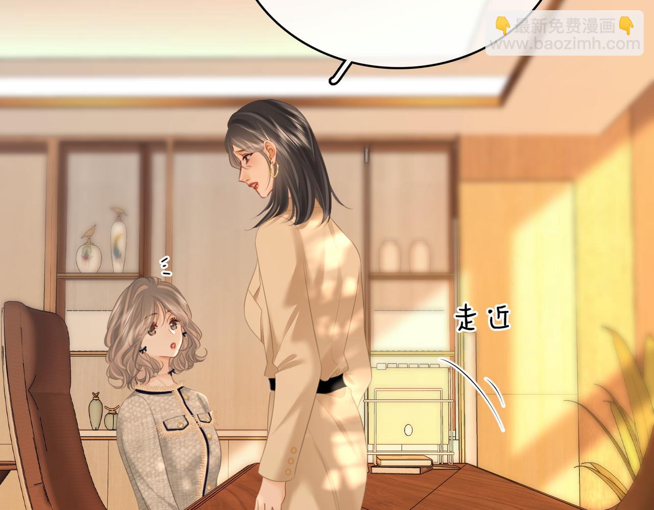 第118话 转机(1/2)-第137话