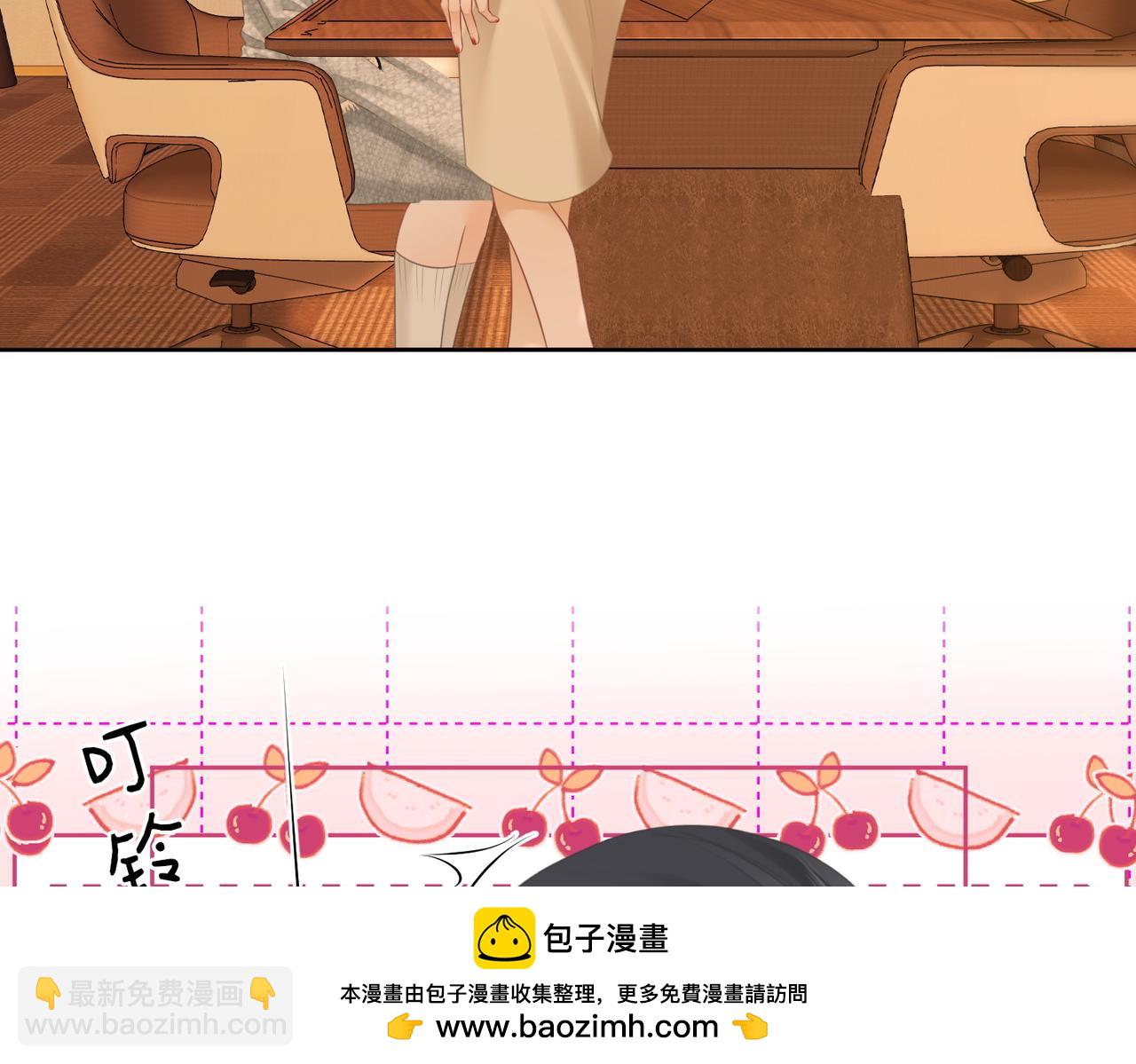 第118话 转机(1/2)-第137话