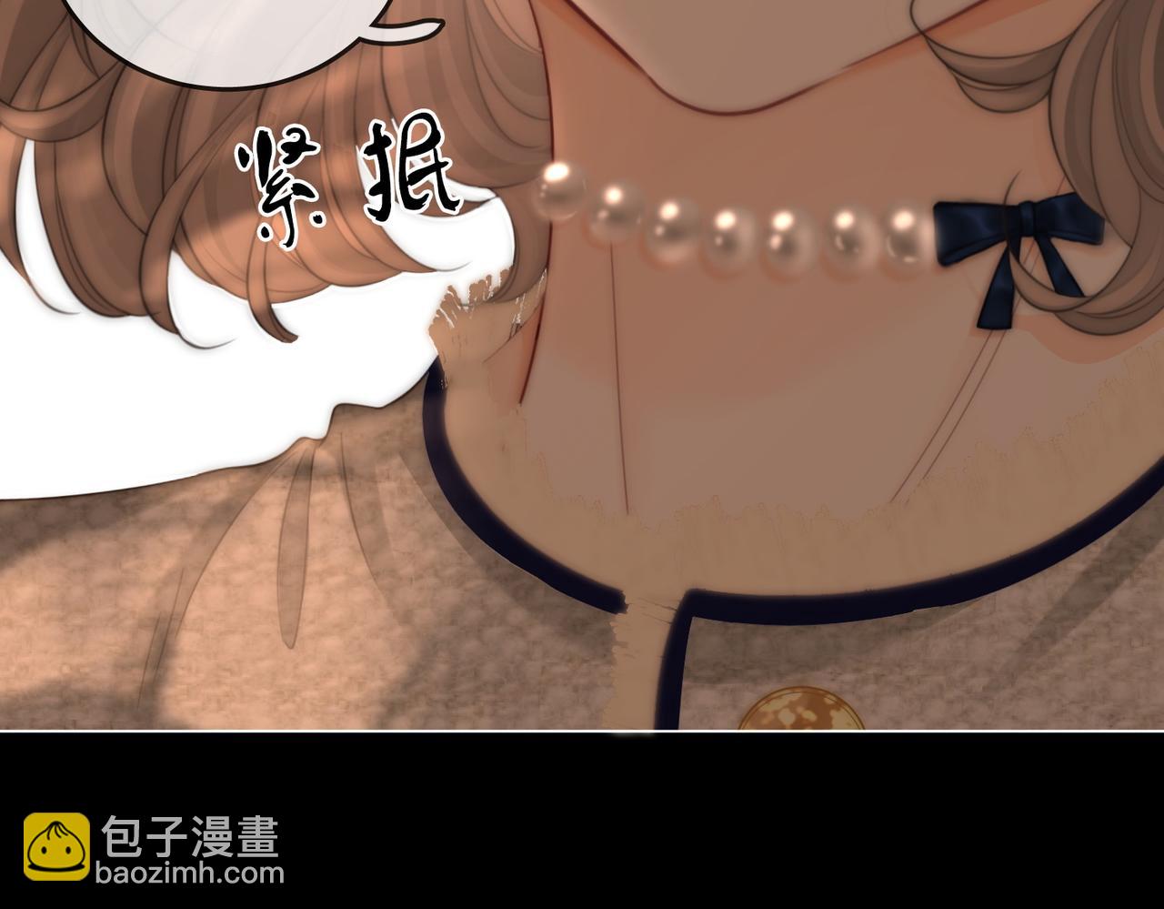 第118话 转机(1/2)-第137话