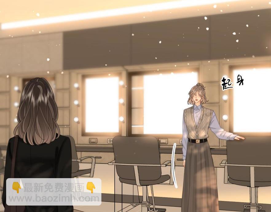 第120话 礼尚往来(1/2)-第139话