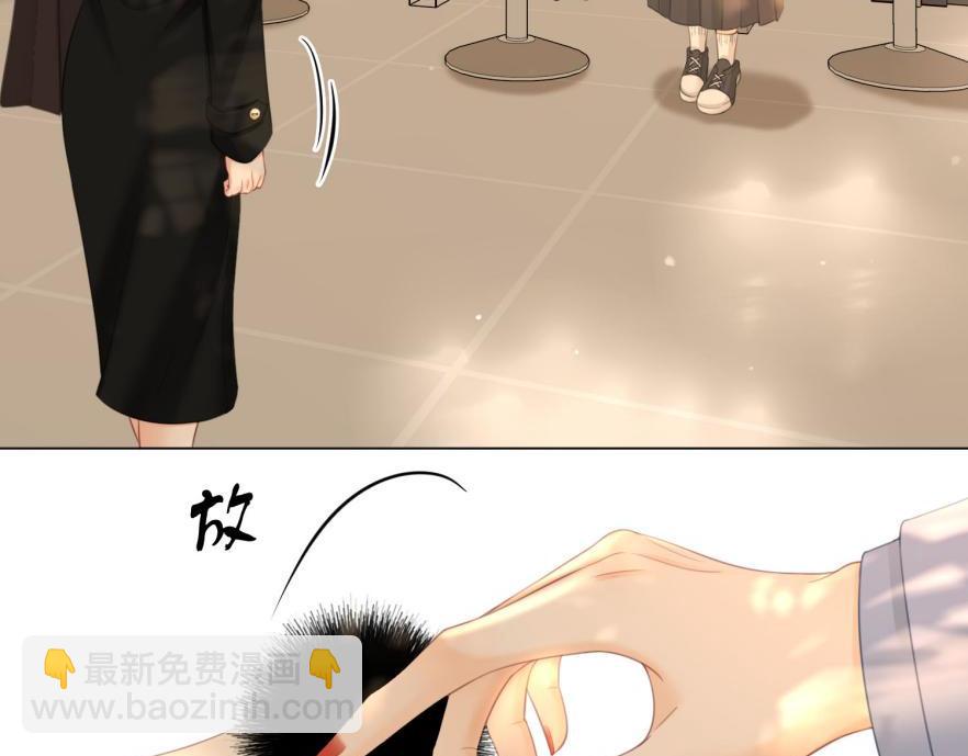 第120话 礼尚往来(1/2)-第139话