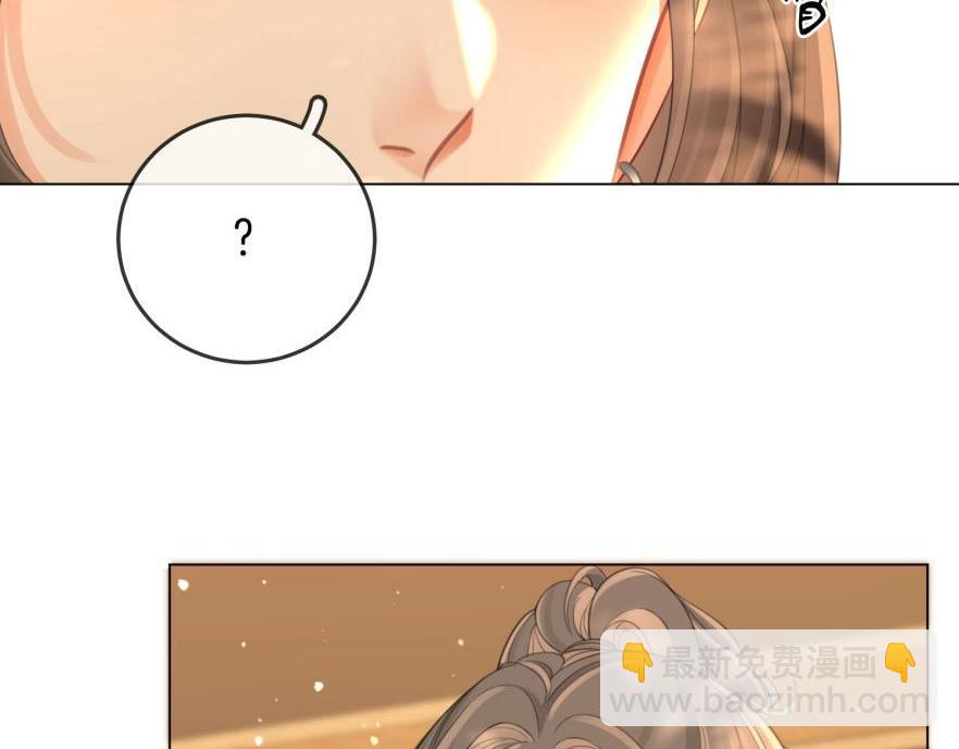 第120话 礼尚往来(1/2)-第139话