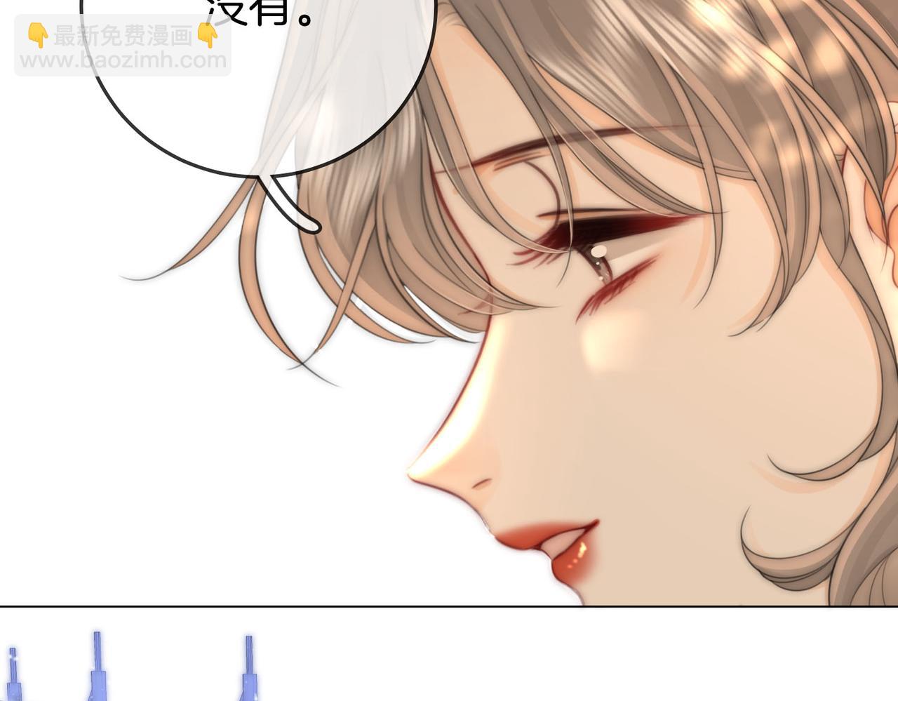 第120话 礼尚往来(1/2)-第139话