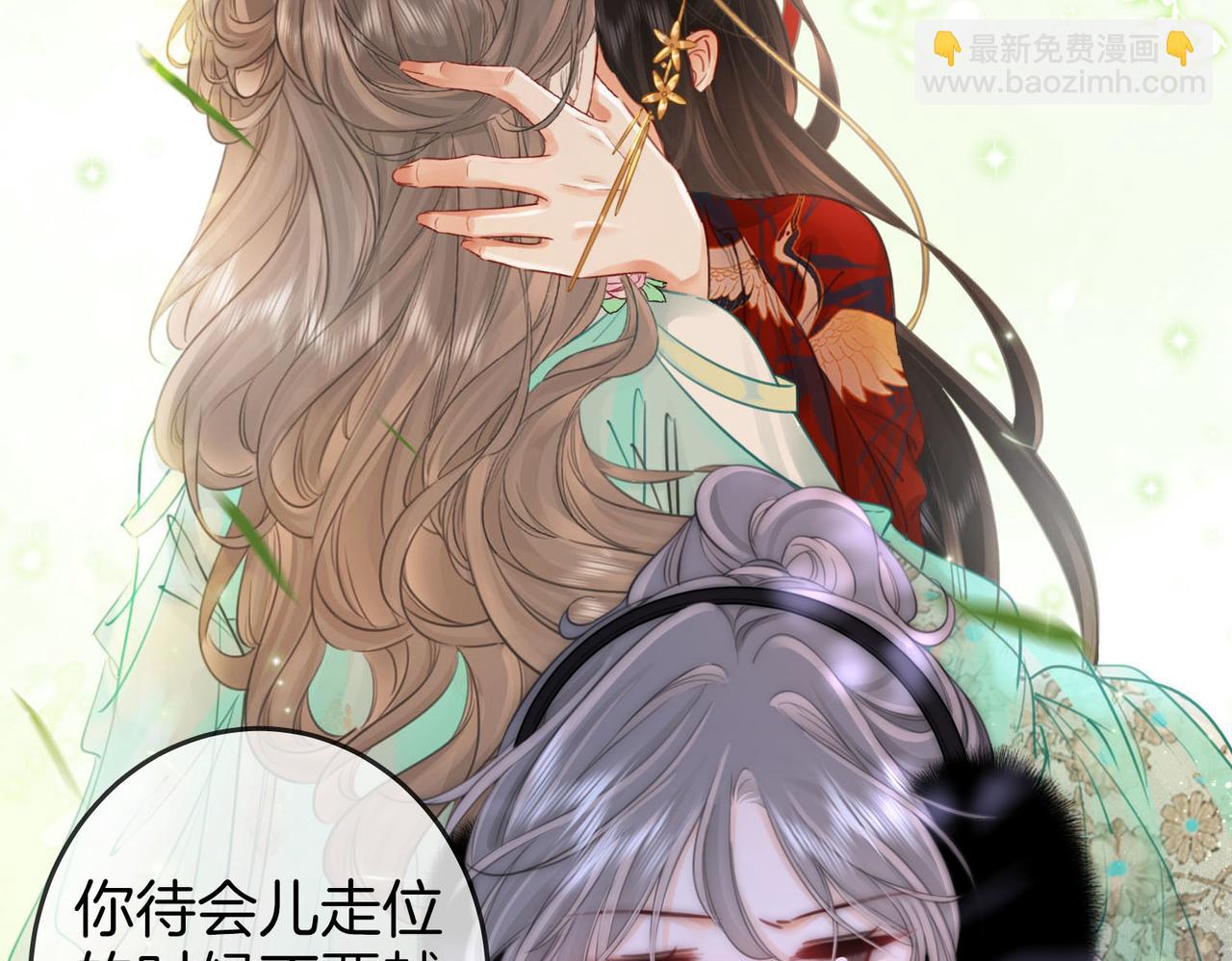 第120话 礼尚往来(1/2)-第139话